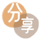 24小时分付套现联系方式信用卡白条24小时在线接单诚信商家_达人服务平台